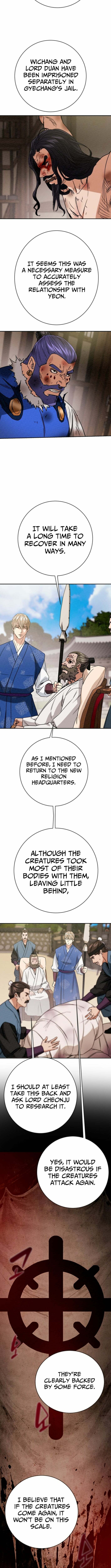 Read Heavenly Moon chapter 244 image 17 on Lezhin