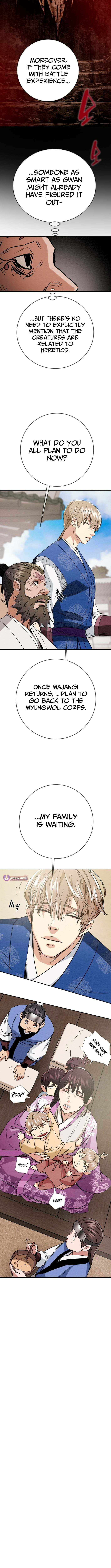 Read Heavenly Moon chapter 244 image 18 on Lezhin