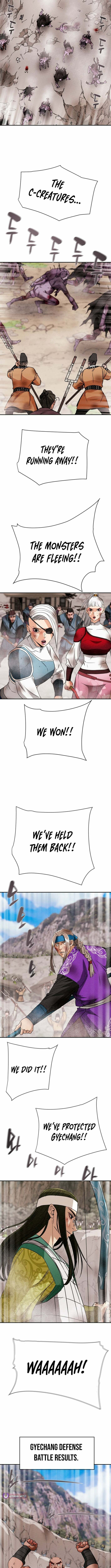 Read Heavenly Moon chapter 244 image 5 on Lezhin