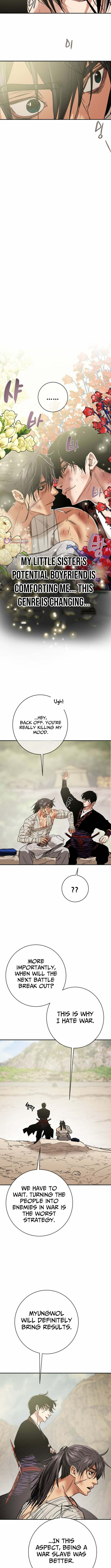 Read Heavenly Moon chapter 246 image 11 on Lezhin