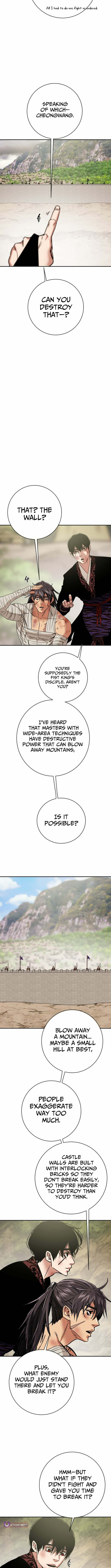 Read Heavenly Moon chapter 246 image 12 on Lezhin