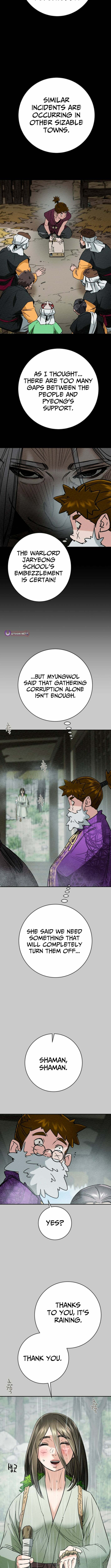 Read Heavenly Moon chapter 246 image 16 on Lezhin