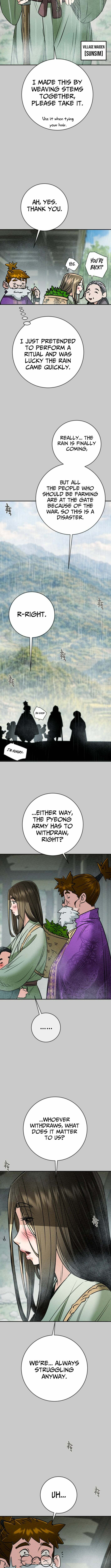Read Heavenly Moon chapter 246 image 17 on Lezhin