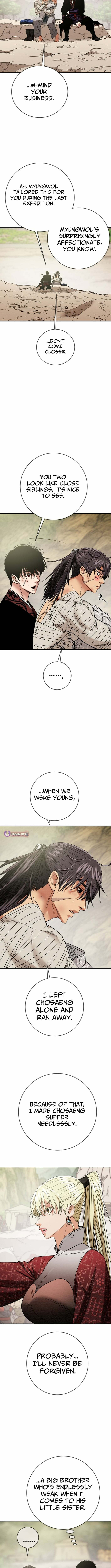 Read Heavenly Moon chapter 246 image 6 on Lezhin