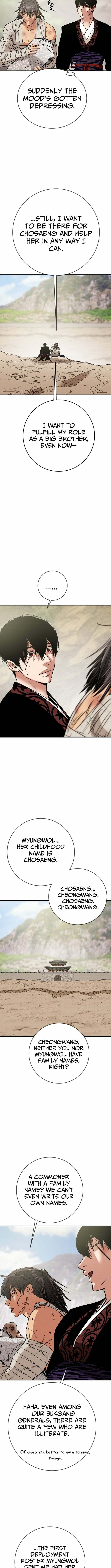 Read Heavenly Moon chapter 246 image 7 on Lezhin