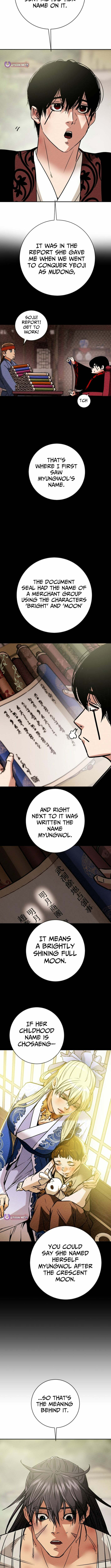 Read Heavenly Moon chapter 246 image 8 on Lezhin
