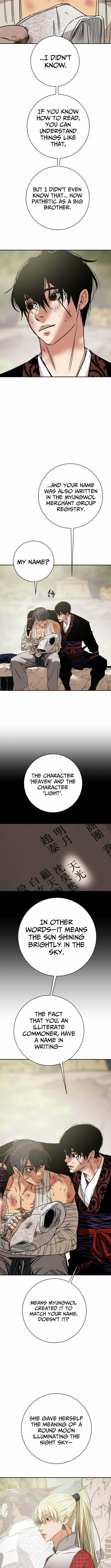 Read Heavenly Moon chapter 246 image 9 on Lezhin