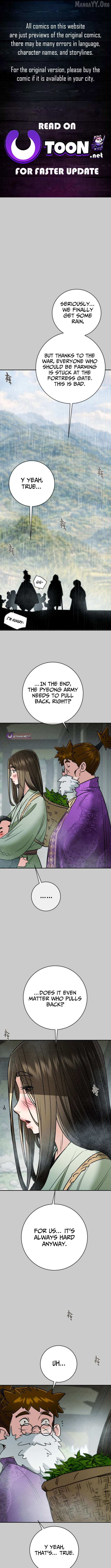 Read Heavenly Moon chapter 247 image 1 on Lezhin