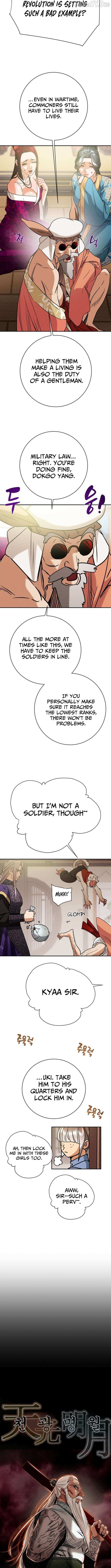 Read Heavenly Moon chapter 247 image 6 on Lezhin