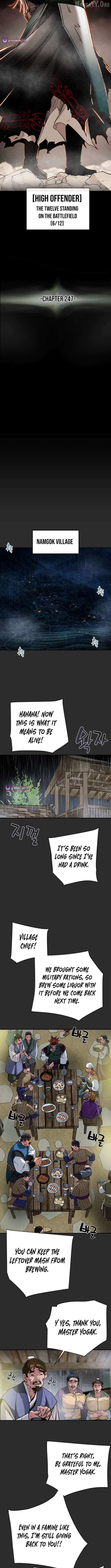Read Heavenly Moon chapter 247 image 7 on Lezhin