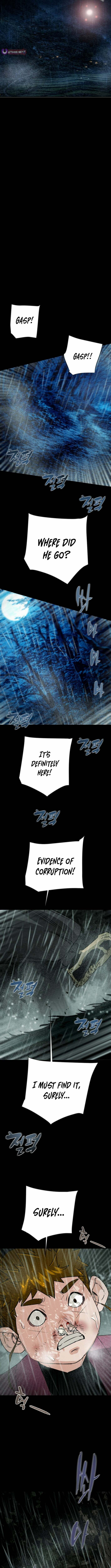 Read Heavenly Moon chapter 248 image 1 on Lezhin