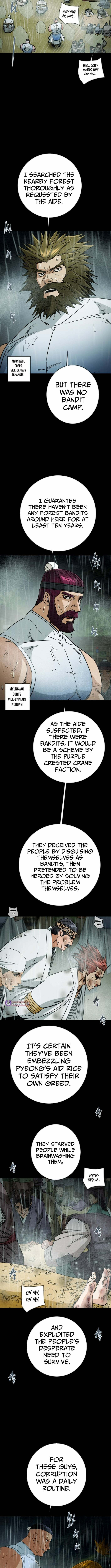 Read Heavenly Moon chapter 248 image 11 on Lezhin