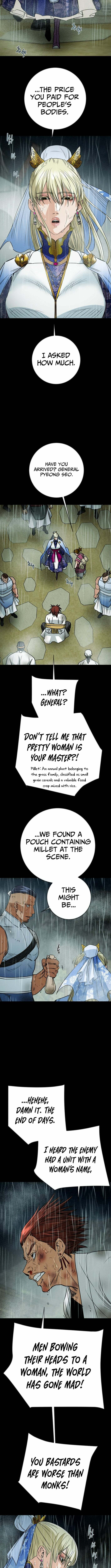 Read Heavenly Moon chapter 248 image 15 on Lezhin