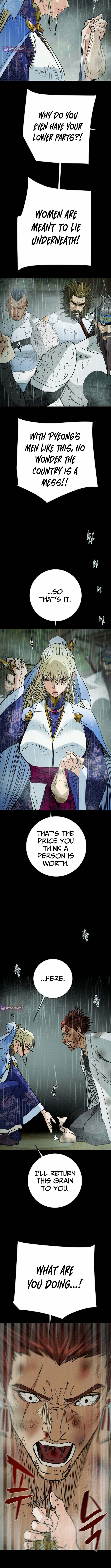 Read Heavenly Moon chapter 248 image 16 on Lezhin