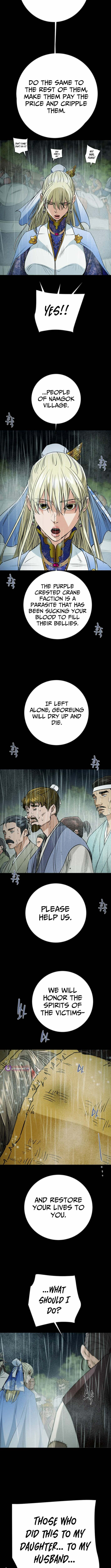 Read Heavenly Moon chapter 248 image 18 on Lezhin
