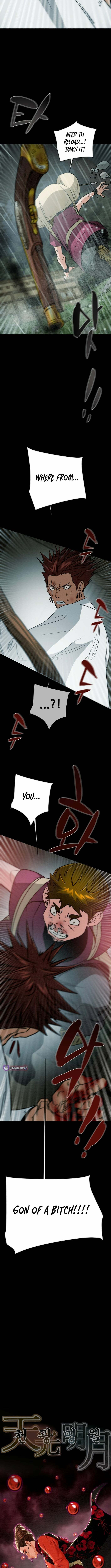 Read Heavenly Moon chapter 248 image 3 on Lezhin
