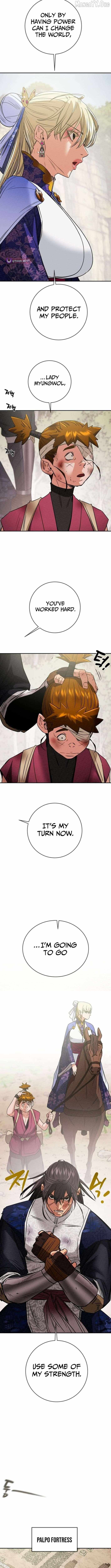 Read Heavenly Moon chapter 249 image 14 on Lezhin