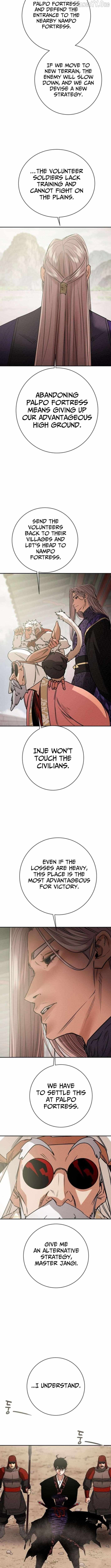 Read Heavenly Moon chapter 249 image 17 on Lezhin