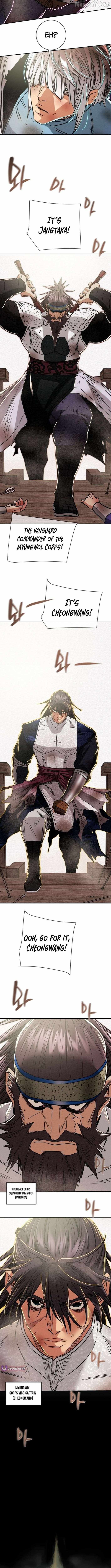 Read Heavenly Moon chapter 249 image 20 on Lezhin