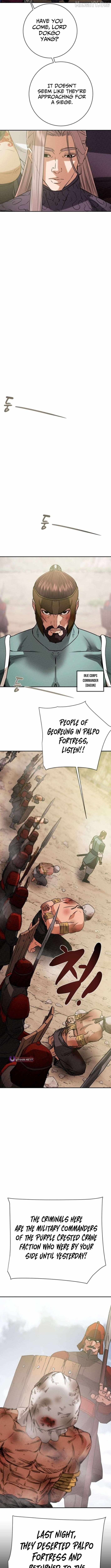 Read Heavenly Moon chapter 249 image 3 on Lezhin