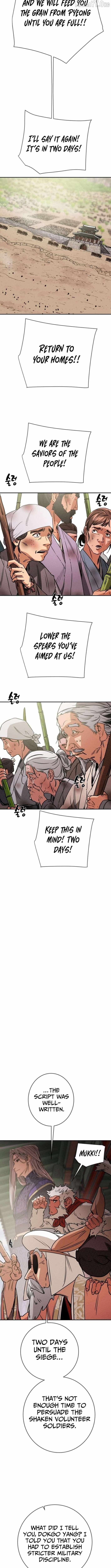 Read Heavenly Moon chapter 249 image 9 on Lezhin