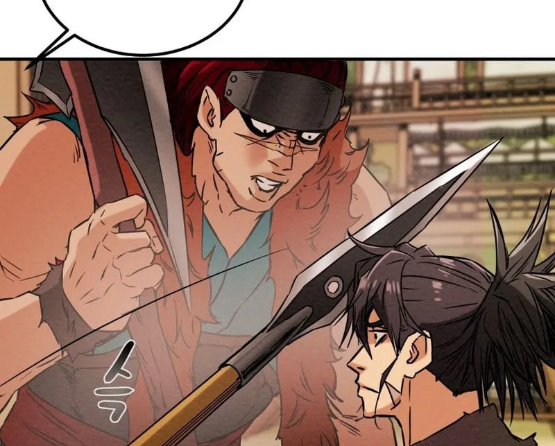 Read Heavenly Moon chapter 25 image 102 on Lezhin