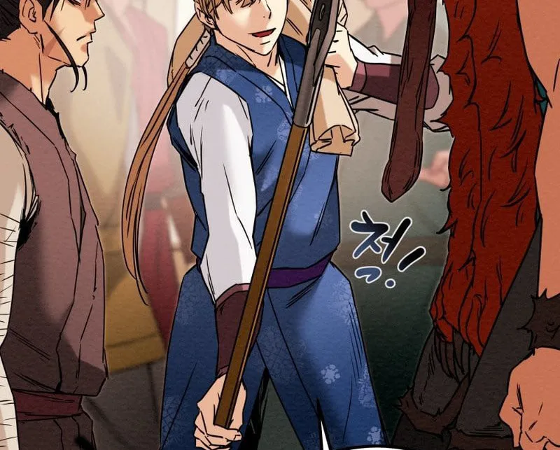 Read Heavenly Moon chapter 25 image 104 on Lezhin