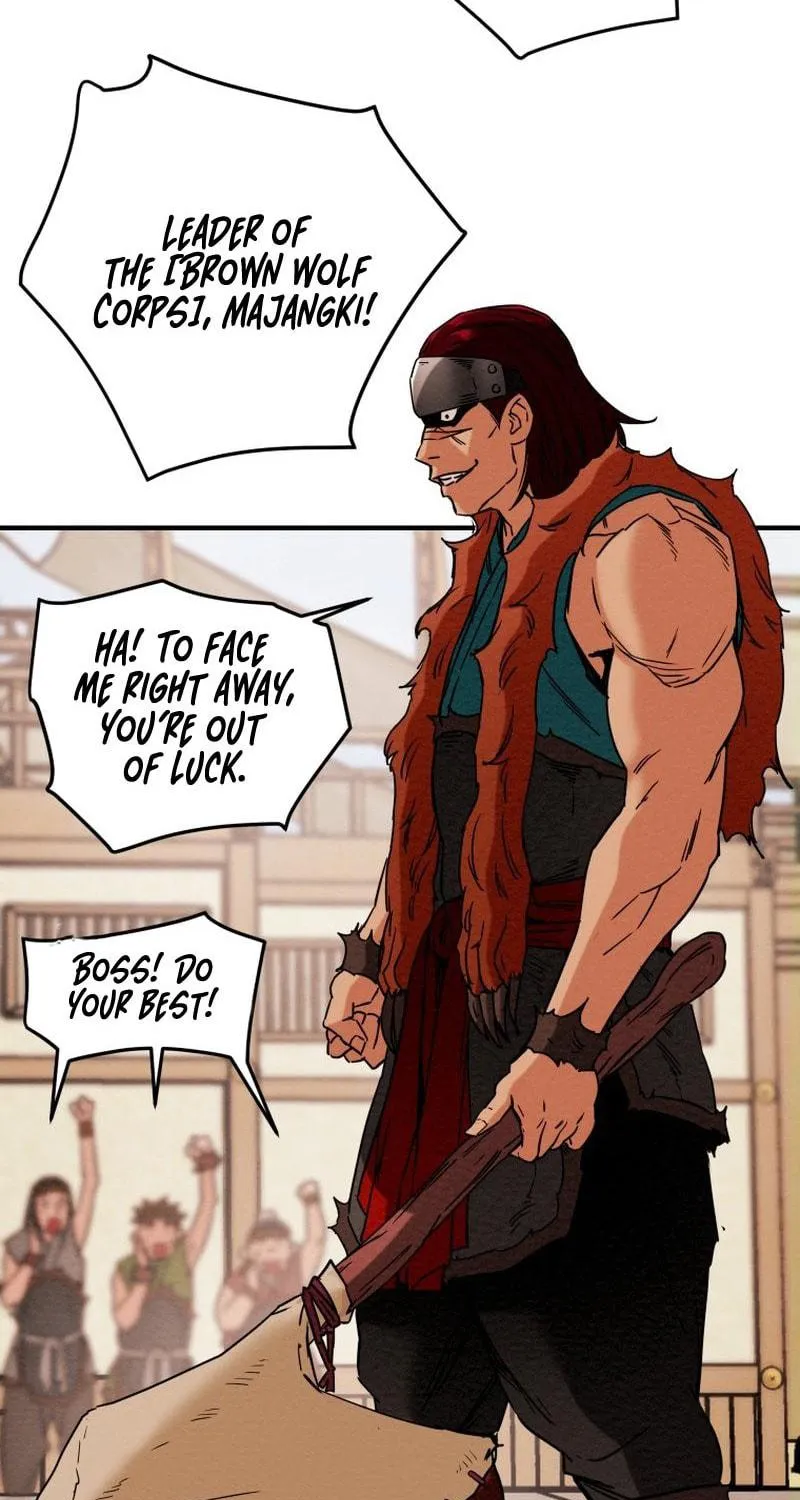 Read Heavenly Moon chapter 25 image 117 on Lezhin