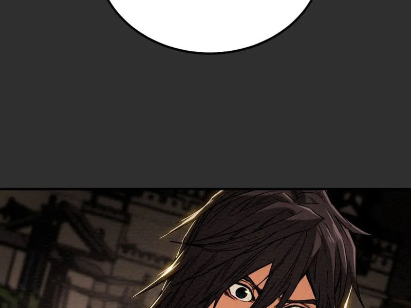 Read Heavenly Moon chapter 25 image 12 on Lezhin