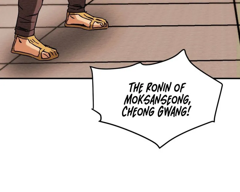 Read Heavenly Moon chapter 25 image 120 on Lezhin
