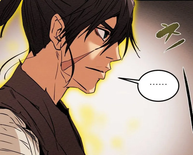 Read Heavenly Moon chapter 25 image 122 on Lezhin