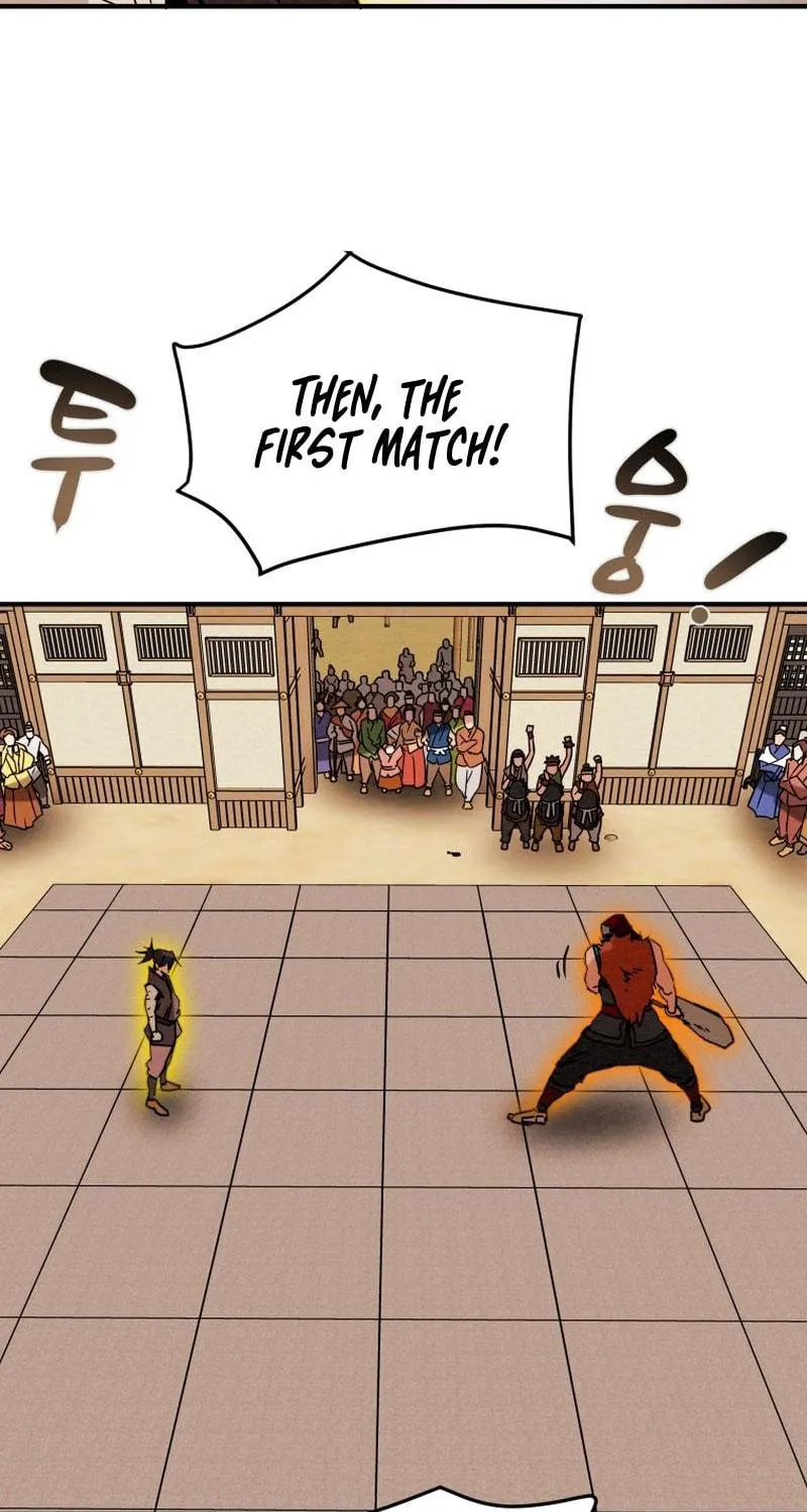Read Heavenly Moon chapter 25 image 123 on Lezhin