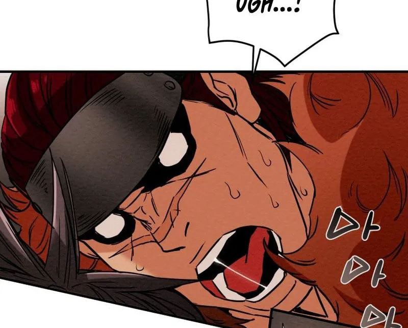 Read Heavenly Moon chapter 25 image 132 on Lezhin