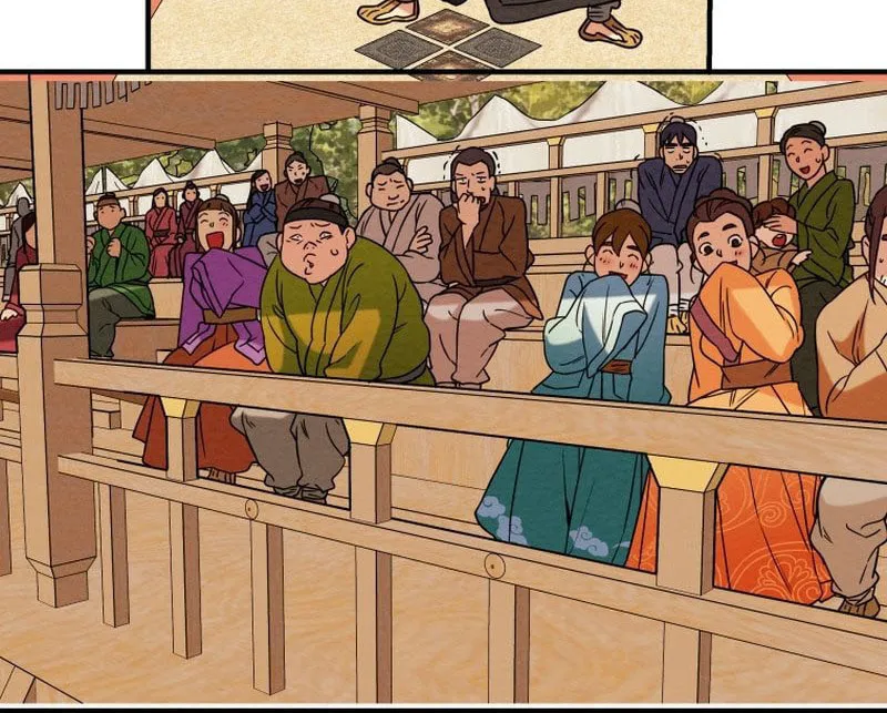 Read Heavenly Moon chapter 25 image 134 on Lezhin