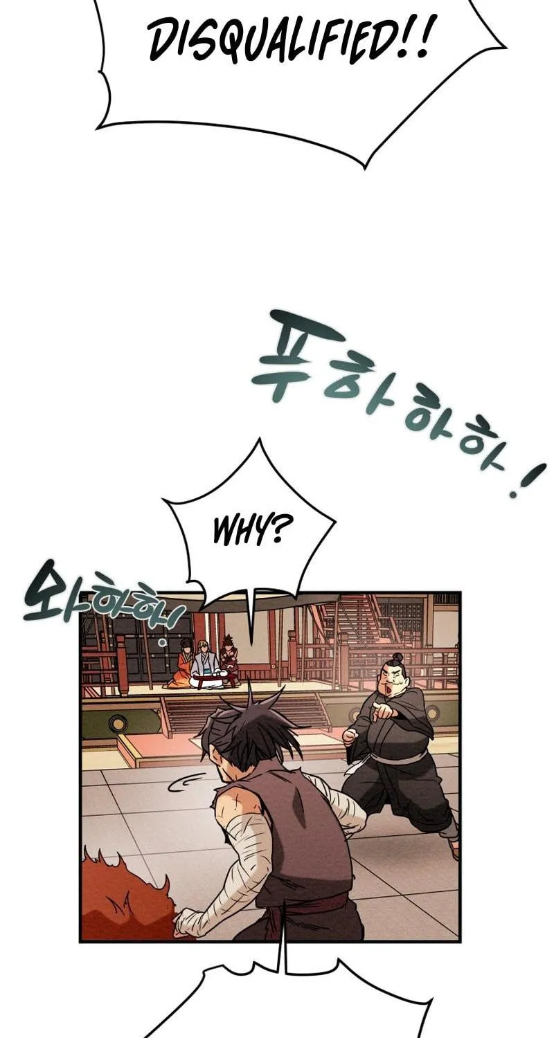 Read Heavenly Moon chapter 25 image 137 on Lezhin