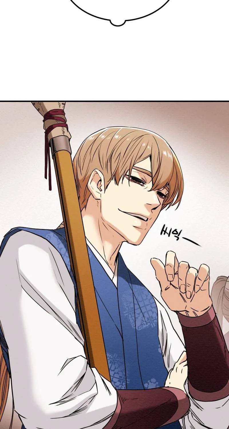 Read Heavenly Moon chapter 25 image 145 on Lezhin
