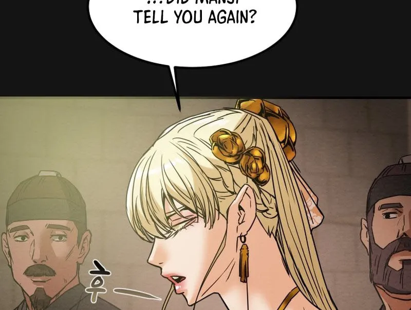 Read Heavenly Moon chapter 25 image 2 on Lezhin