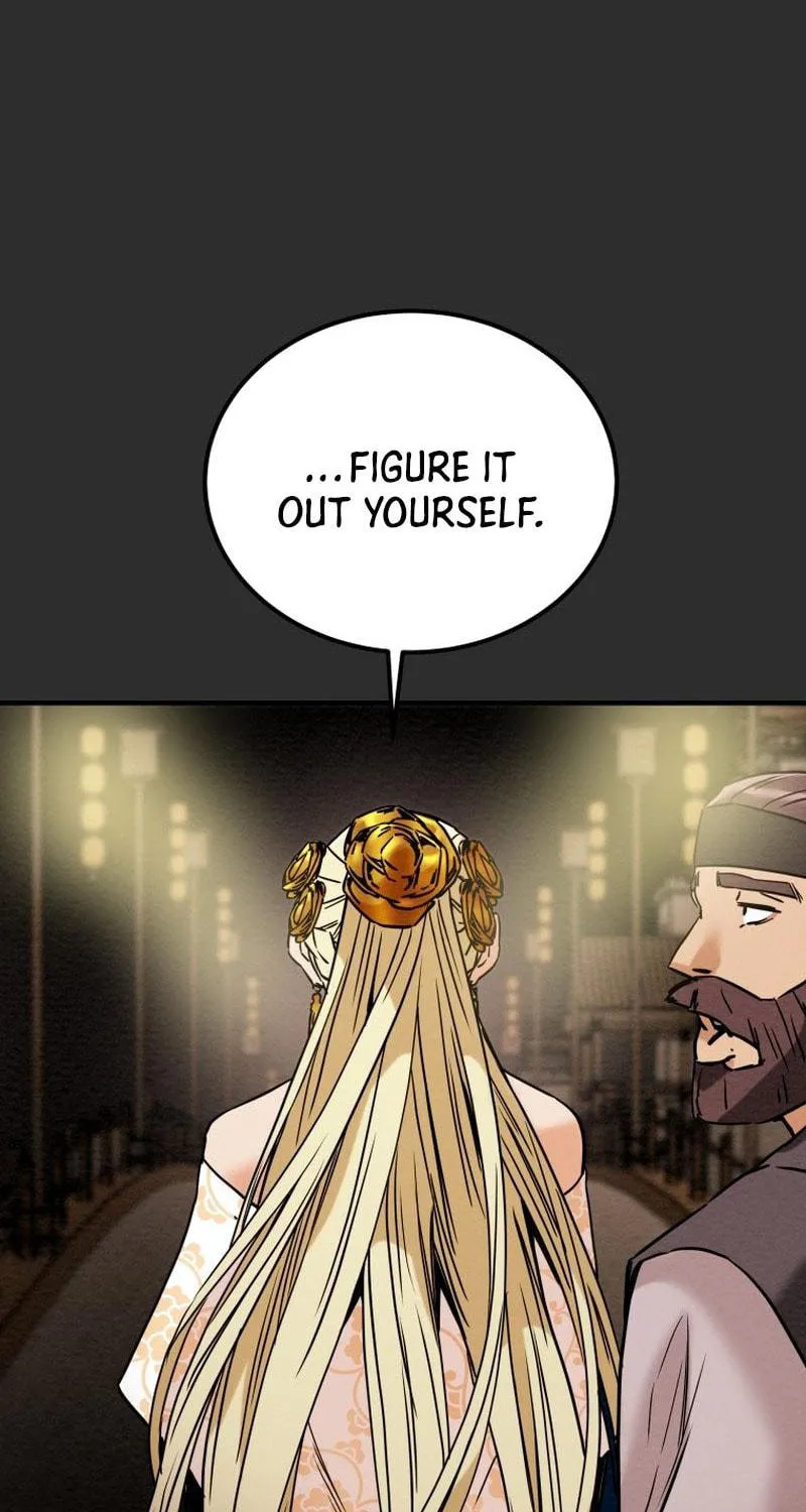 Read Heavenly Moon chapter 25 image 21 on Lezhin
