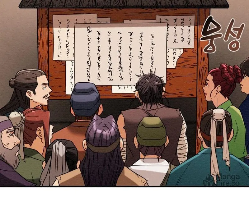 Read Heavenly Moon chapter 25 image 28 on Lezhin