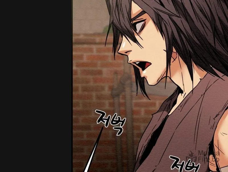 Read Heavenly Moon chapter 25 image 4 on Lezhin