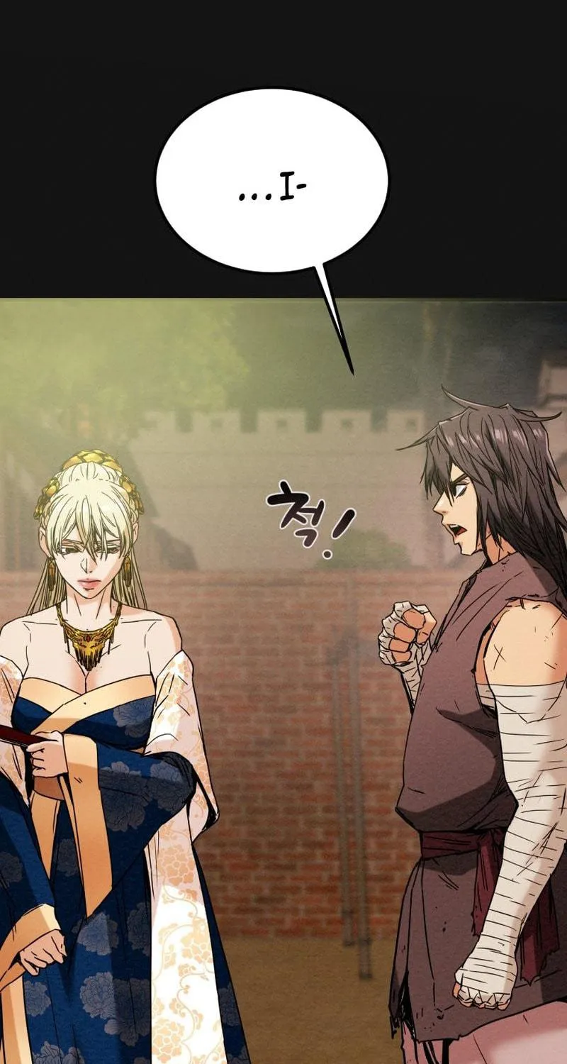 Read Heavenly Moon chapter 25 image 7 on Lezhin