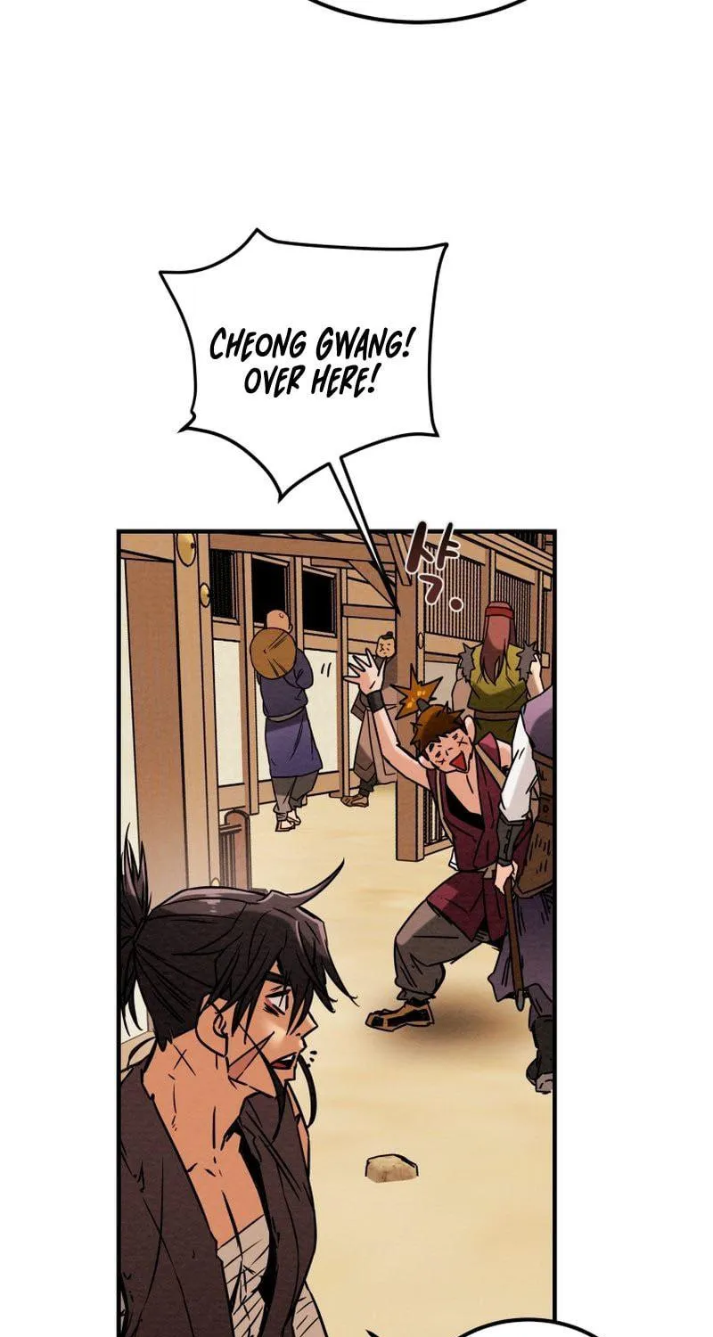 Read Heavenly Moon chapter 25 image 77 on Lezhin
