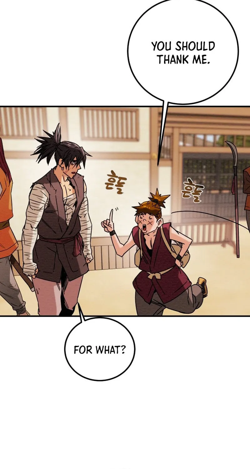 Read Heavenly Moon chapter 25 image 79 on Lezhin
