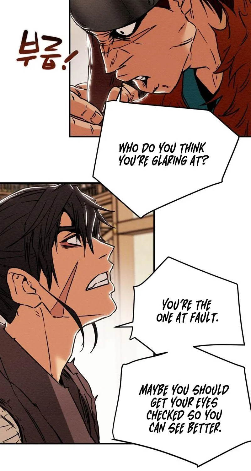 Read Heavenly Moon chapter 25 image 99 on Lezhin