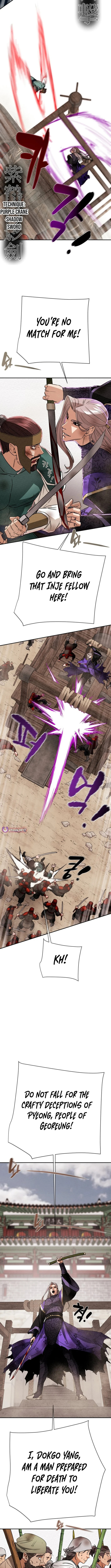 Read Heavenly Moon chapter 250 image 10 on Lezhin
