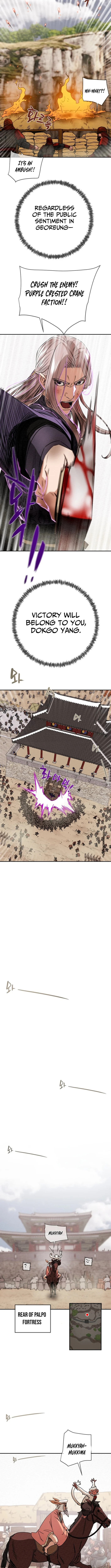 Read Heavenly Moon chapter 250 image 13 on Lezhin
