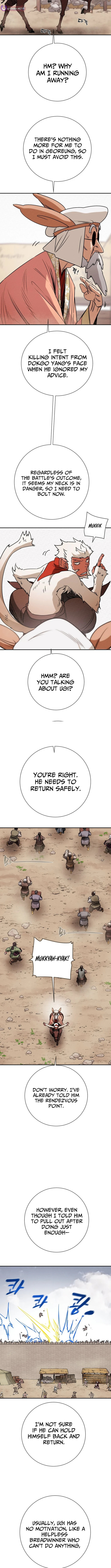 Read Heavenly Moon chapter 250 image 14 on Lezhin