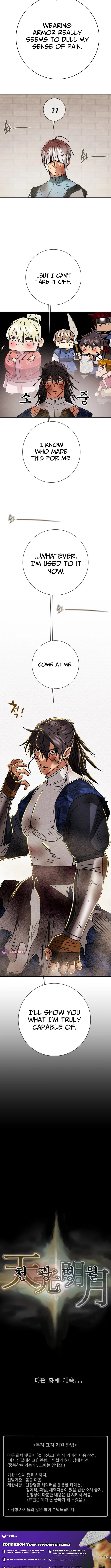 Read Heavenly Moon chapter 250 image 18 on Lezhin
