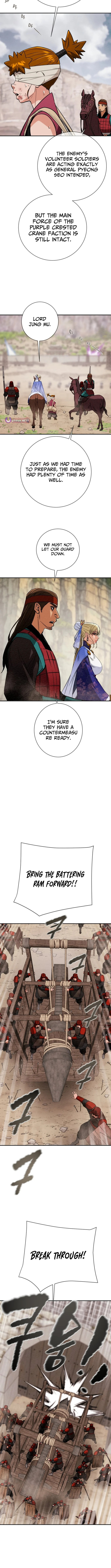 Read Heavenly Moon chapter 250 image 6 on Lezhin