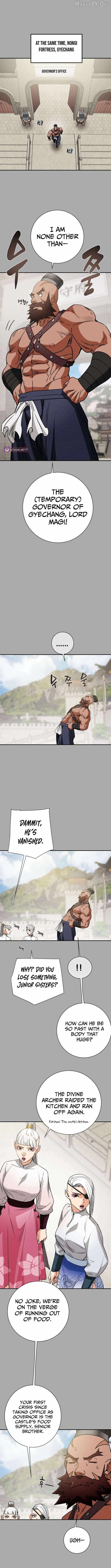 Read Heavenly Moon chapter 251 image 1 on Lezhin